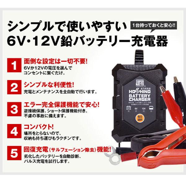 充電器2個セット 乾電池充電器 マルチ・チャージャーV2 AZREX 通販 | ビックカメラ.com