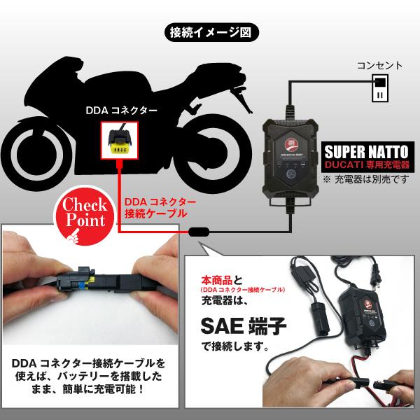 ティキティキ　№4450 充電器無し ステップクルーズ 26インチ ティキティキ №4450 充電器無し ステップクルーズ 26インチ