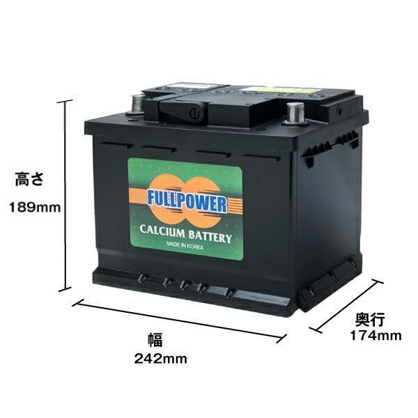 欧州車専用AGMバッテリー L2 AGM60 560-901-068 LN2 BLA-60-L2 互換 アイドリングストップ車対応  フルパワー 自動車バッテリー | SUPER NATTO | 03