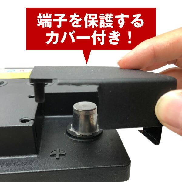 欧州車専用AGMバッテリー L2 AGM60 560-901-068 LN2 BLA-60-L2 互換 アイドリングストップ車対応  フルパワー 自動車バッテリー | SUPER NATTO | 07