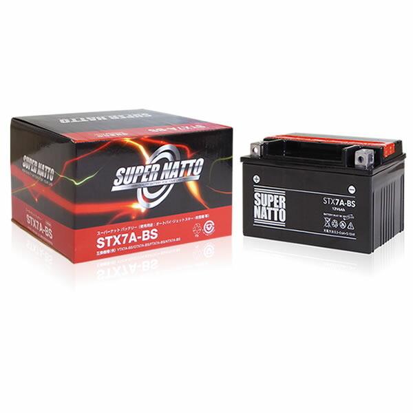 バイク用バッテリー STX7A-BS YTX7A-BS互換 コスパ最強 GTX7A-BS FTX7A-BS KTX7A-BS互換 100%交換保証 スーパーナット バイクバッテリー(液入済)|batterystorecom|04