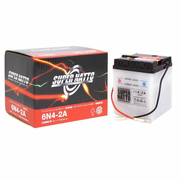 バイク用バッテリー 6N4-2A コスパ最強 総販売数100万個突破 100%交換保証 スーパーナット バイクバッテリー(液入済)|batterystorecom|04