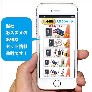 バイク用バッテリー 6N4B-2A-3 コスパ最強 総販売数100万個突破 100％交換保証 スーパーナット バイクバッテリー(液入済)