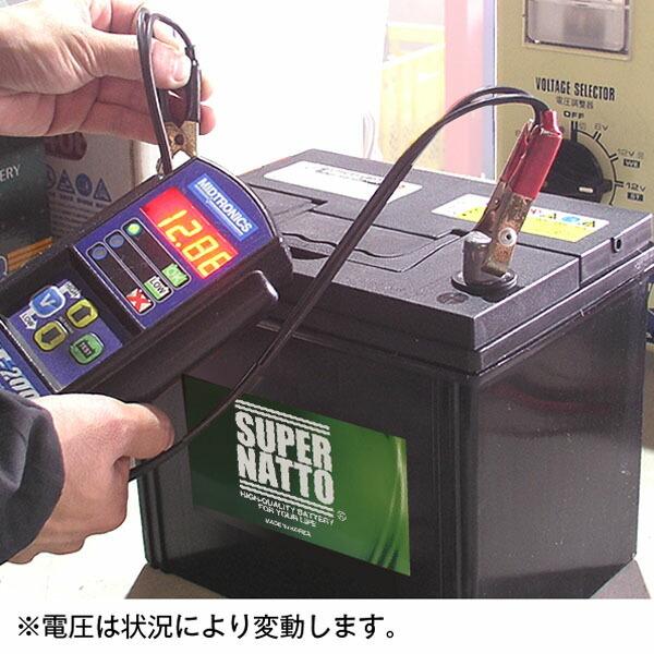SUPER NATTO 自動車 バッテリー Q-90R/115D23R 販売総数100万個 SUPER NATTO 自動車 バッテリー Q-90R/115D23R 販売総数100万個
