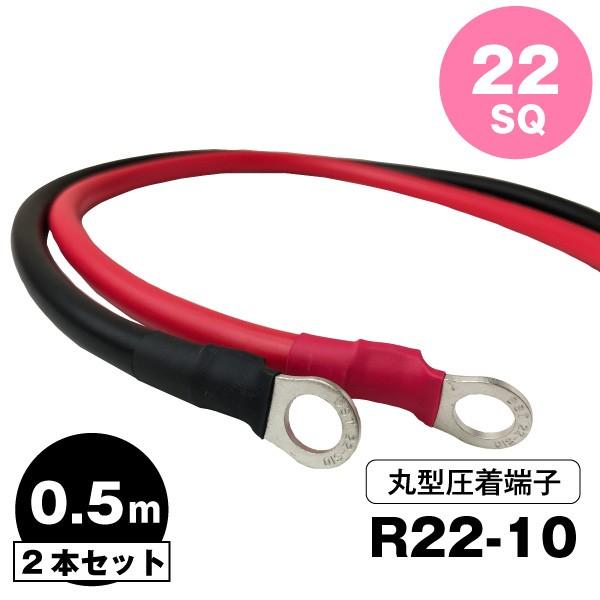SUPER NATTO（スーパーナット） 自動車 マリン用バッテリー S27MF 2個