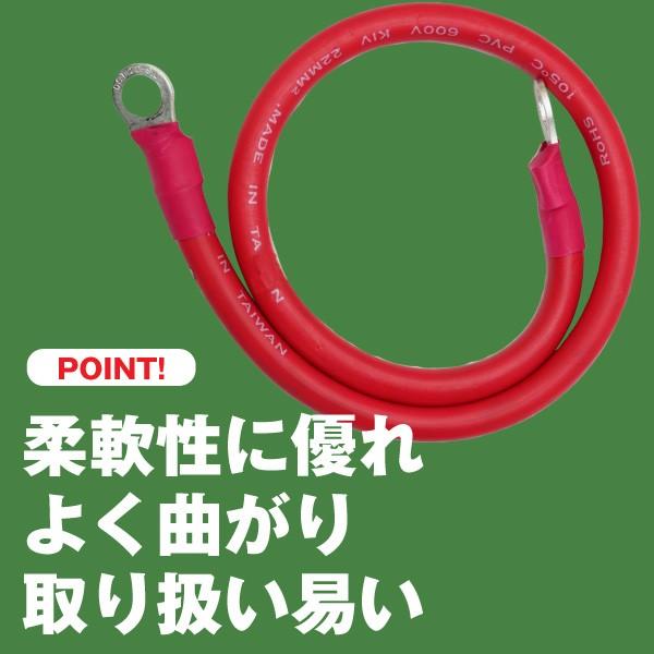 なおまみれい〜ケーブル３個バッテリー２個 Amazon.co.jp: 大電流 30A バッテリー 並列 接続 ケーブル 丸