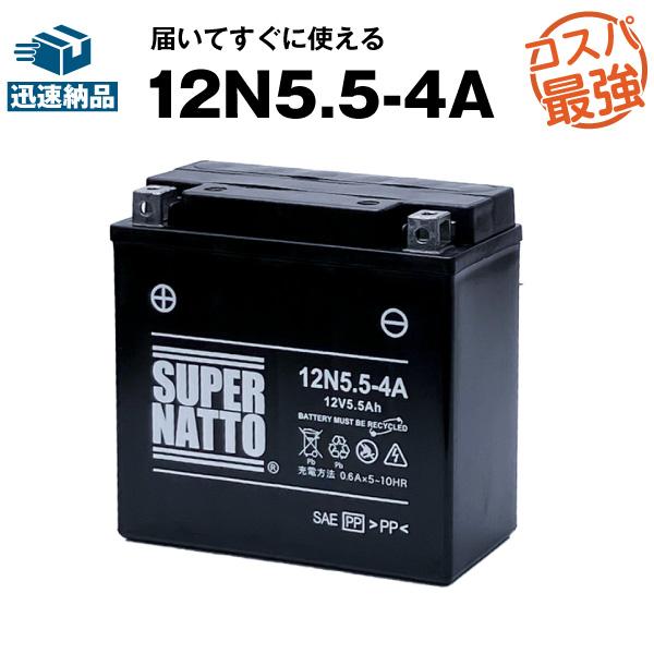 sn-sl-12n554a