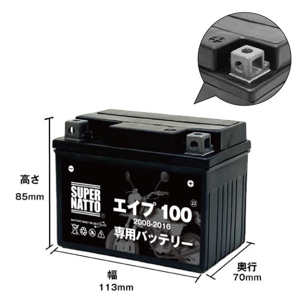 エイプ100 9ead9706bf56872d75992fffe4366b