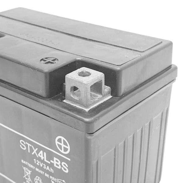 【パッド4セット付き】スーパーウェーブハイブリッド 楽天市場】STX4L-BS□バイクバッテリー□YTX4L-BS互換□総販売数