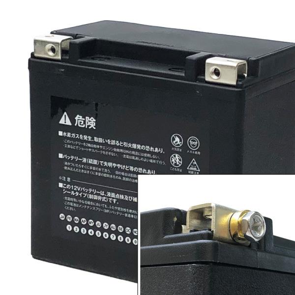 SUPER NATTO（スーパーナット） バイク用バッテリー ハーレー専用AGM