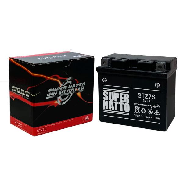 SUPER NATTO（スーパーナット） バイク用バッテリー STZ7S ジャイロ