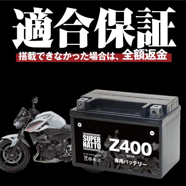 4【バッテリー100%】【即日発送！】iPhone12ProMax 128Gb