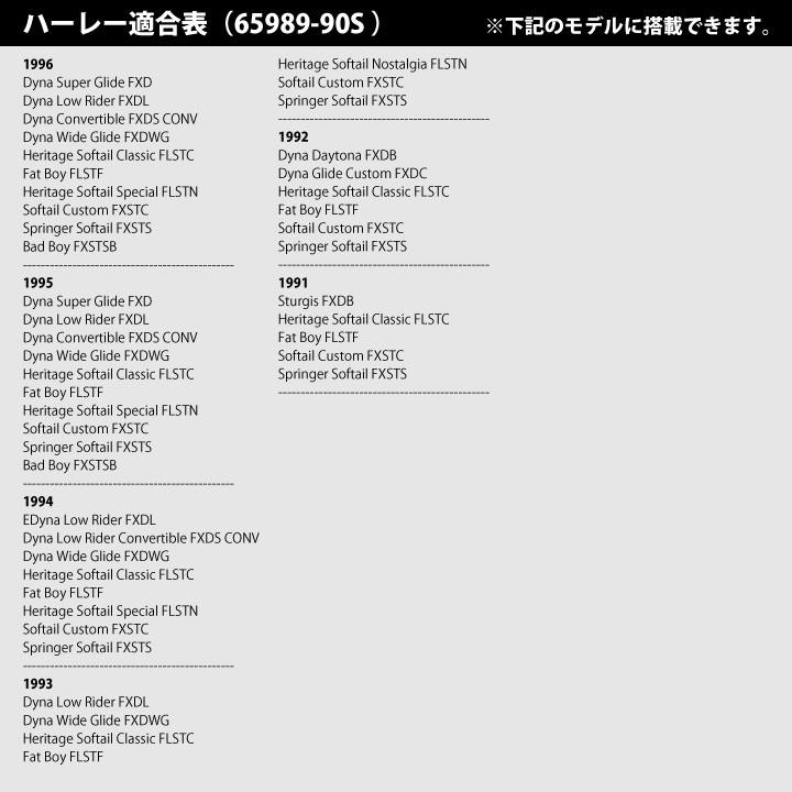 専用出品 Amazon | スーパーナット ハーレー専用AGMバッテリー 65989-90S