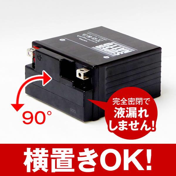 SUPER NATTO（スーパーナット） バイク用バッテリー ST14B-4 YT14B-BS