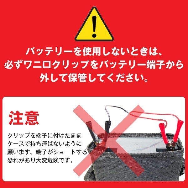電動リール ST1220 マリンパワー、ダイワ タフバッテリー20000C 電動リール ST1220 マリンパワー、ダイワ タフバッテリー20000C