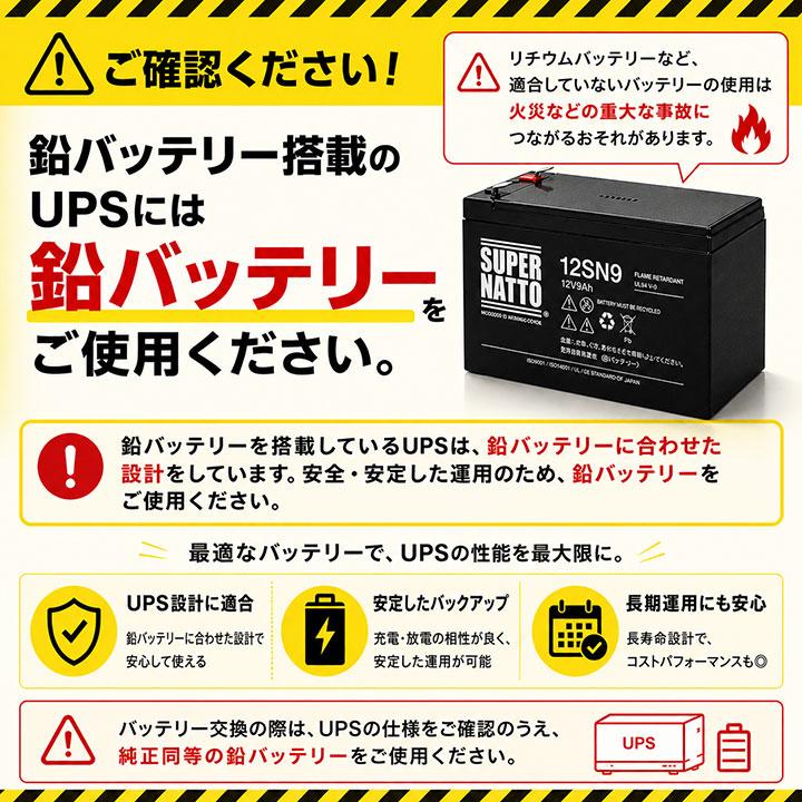 電動リール ST1220 マリンパワー、ダイワ タフバッテリー20000C等対応