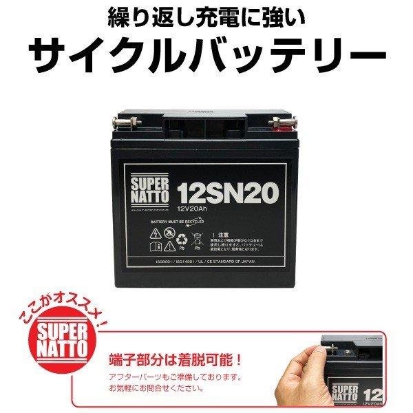 電動リール ST1220 マリンパワー、ダイワ タフバッテリー20000C 電動リール ST1220 マリンパワー、ダイワ タフバッテリー20000C
