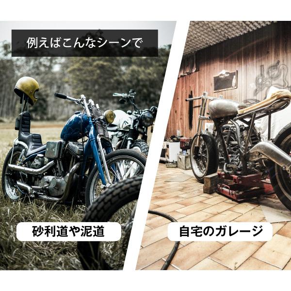 SUPER NATTO（スーパーナット） バイクスタンドホルダー 2個セット