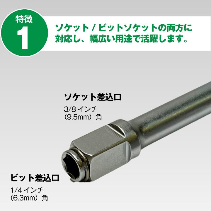 りさん専用　2口 モーターサイクルスターターリレーソレノイド、スズキGS500、Gw250