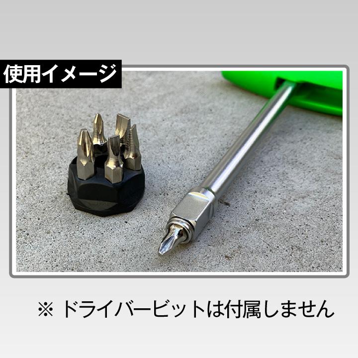 nn90さん専用コーチングの技術他2種類 スーパーナット 2スタイルグリップドライバー 1/4ビットと3/8