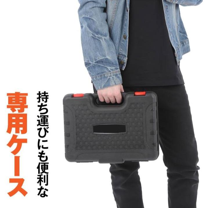 ハーレー用 メンテナンス インチ工具セット 44ピース スーパーナット