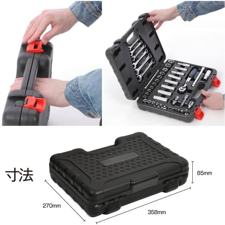 ハーレー用 メンテナンス インチ工具セット 44ピース スーパーナット