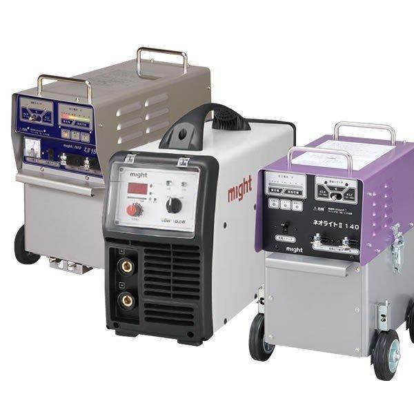 その他溶接機 WB-1M-S お得な3個セット 新品(WB-1Mに互換 その他溶接機 WB-1M-S お得な3個セット 新品(WB-1Mに互換