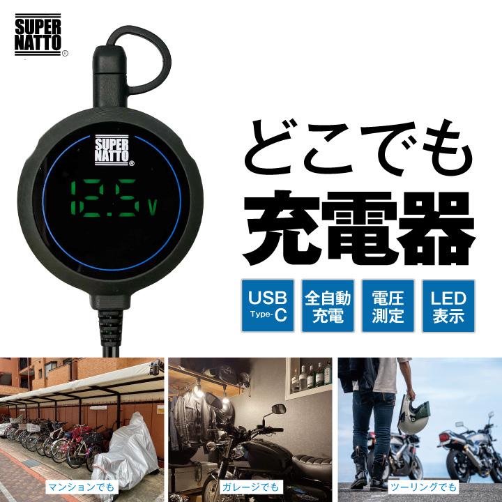 1701 充電器なし 1701 充電器なし - メルカリ