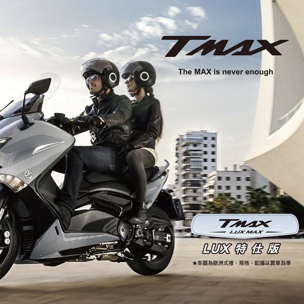 バイク用バッテリー GT14B-4（シールド型） 台湾GS ST14B-4 YT14B-BS