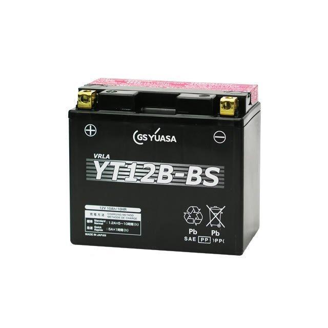バイク バッテリー YT12B-BS お得2点セット バッテリー+12V充電器