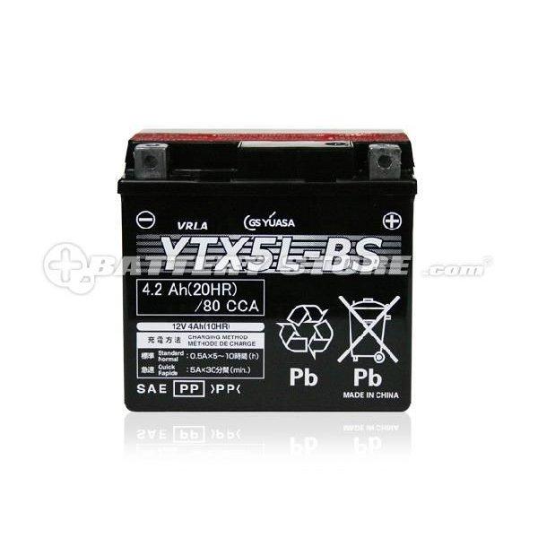 バイク用バッテリー YTX5L-BS (STX5L-BS GTX5L-BS FTX5L-BS KTX5L-BSに