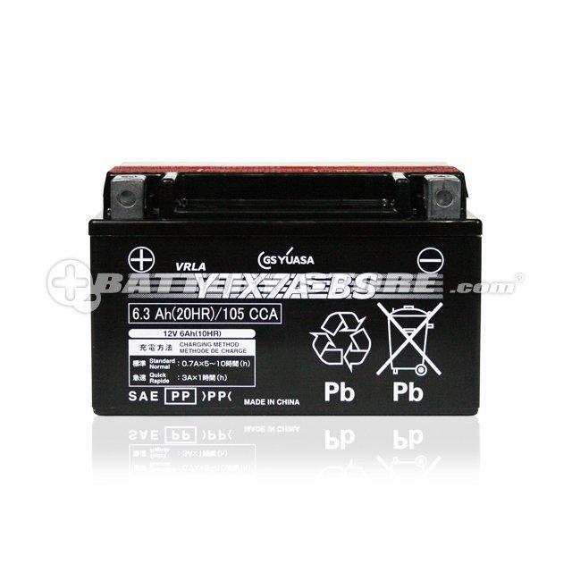 バイク バッテリー YTX7A-BS お得2点セット バッテリー+12V充電