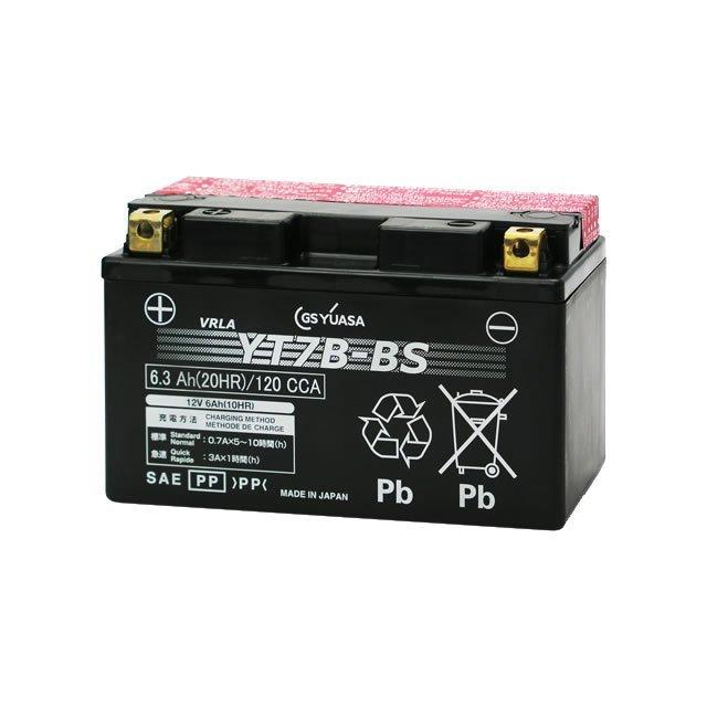 バイク バッテリー YT7B-BS お得2点セット バッテリー+12V充電器