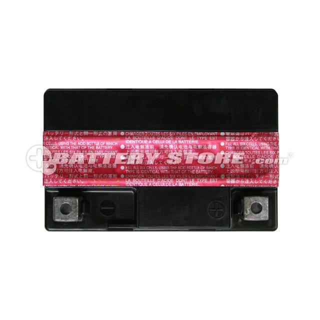 バイク バッテリー YTX7L-BS お得2点セット バッテリー+12V充電器