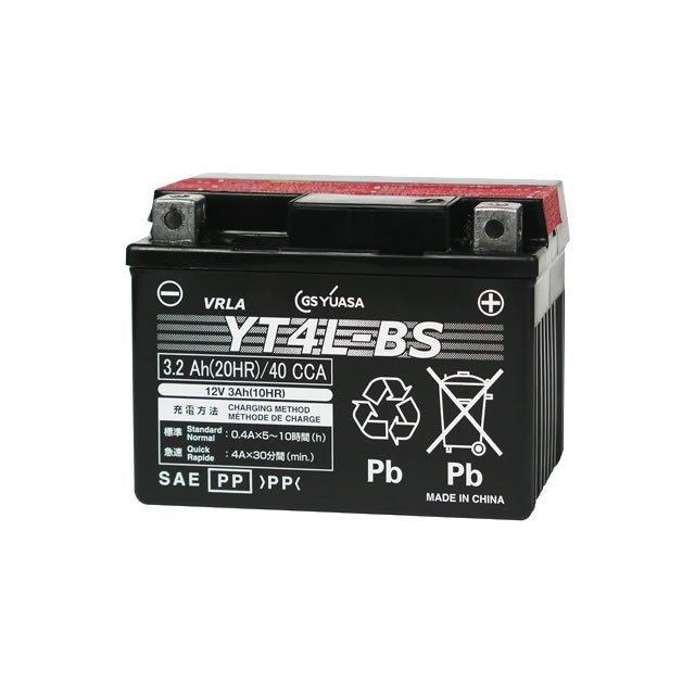 バイク バッテリー YT4L-BS お得2点セット バッテリー+12V充電器(チャージャー) GSユアサ（YUASA） 長寿命・保証書付(液入済)｜batterystorecom｜02