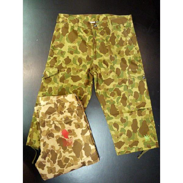 人気満点 Andsuns アンドサンズ クロップドパンツ Smokers Cropped レゲエ Hiphop ストリート ストリート系 ファッション オシャレ おしゃれ かっこいい モテる Andsuns 1351 Battleline 通販 Yahoo ショッピング 宅送 Www Tnn Com Pk