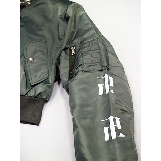 BAGARCH（バガーチ） MILITARY JACKET ショートエムエーワンジャケット