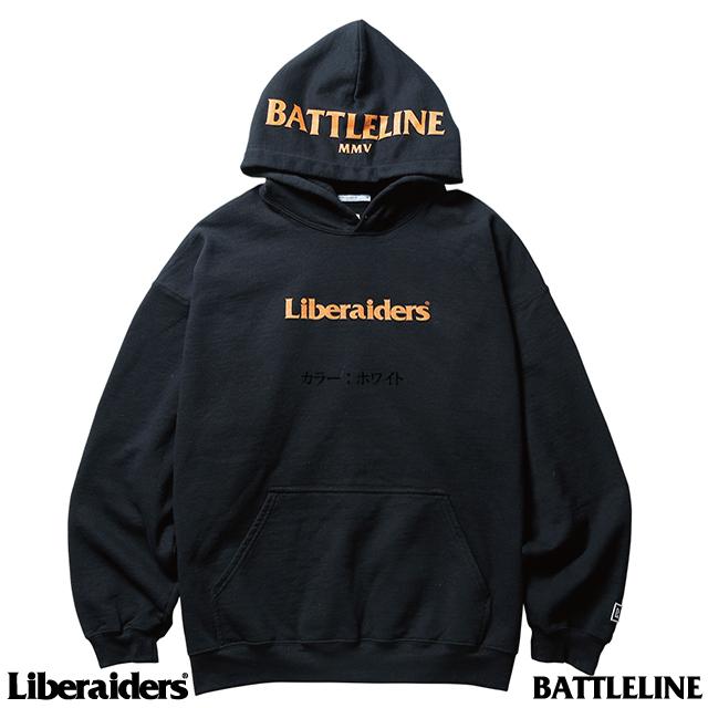 上品な 3 980円以上購入で送料無料 モテる かっこいい オシャレ カジュアル ストリート系 Street Line Battle For Hoodie Pullover Logo Og パーカー プルオーバーフーディー オージーロゴ Parka リベレイダース Liberaiders バトルライン Battleline パーカー