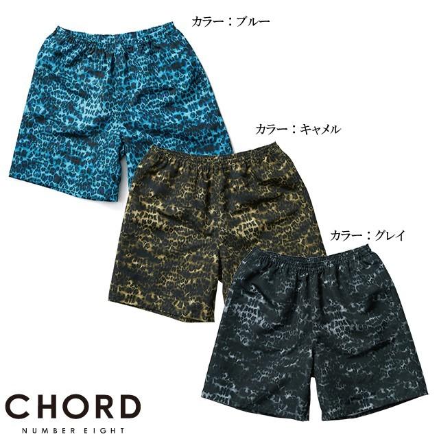 CHORD NUMBER EIGHT コードナンバーエイト SHORT PANTS ヒョウ柄転写 