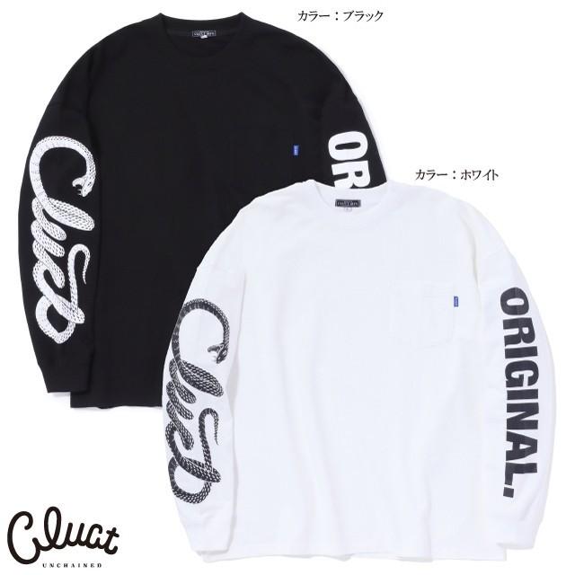 Cluct クラクト シーダブル スネーク ロング 長袖 Tシャツ Cw Snake Long W 西海岸 Tattoo ストリート系 おしゃれ かっこいい モテる Cluct 919 Battleline 通販 Yahoo ショッピング