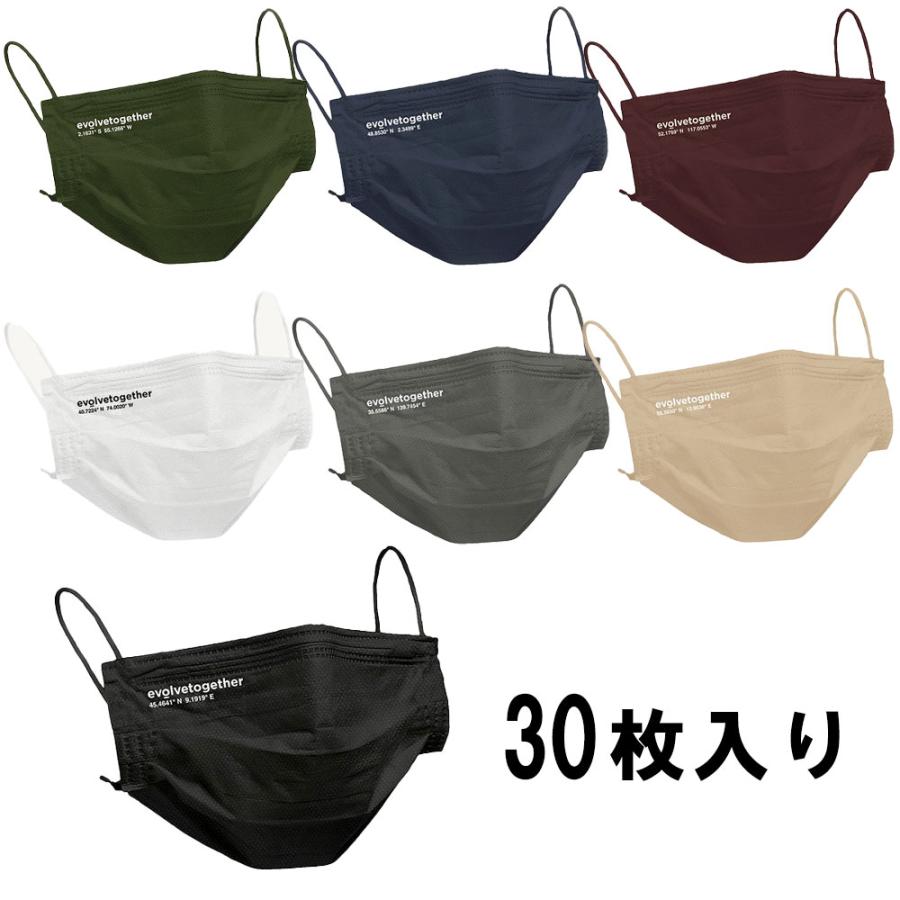 evolvetogether 30枚パック 楽天市場】evolvetogether イヴォルブトゥギャザー 不織布