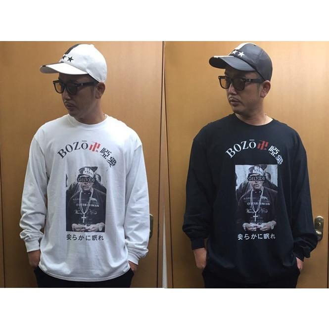 Geltoob ゲルトゥーブ 長袖tシャツ 長袖 Tシャツ Mdp Lts G 019 Ak69 Ak 69 Hiphop ストリート系 ファッション おしゃれ オシャレ かっこいい モテる Geltoob 17 Battleline 通販 Yahoo ショッピング