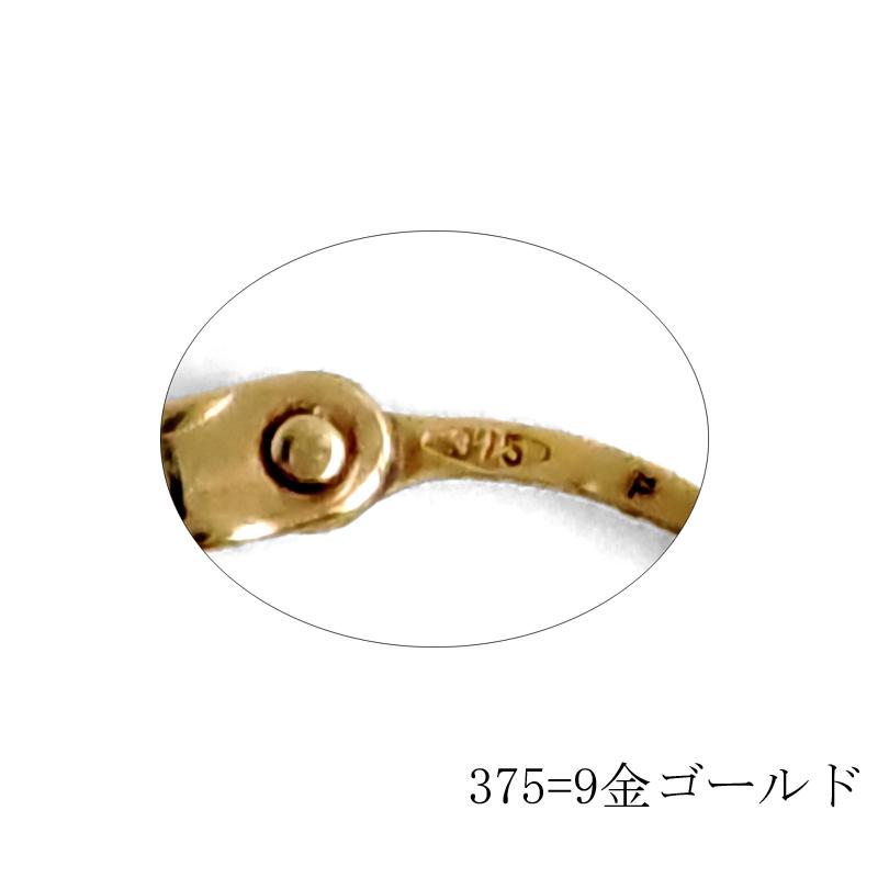 イギリスヴィンテージ 9Kゴールド ホワイト×ゴールド フープ ピアス