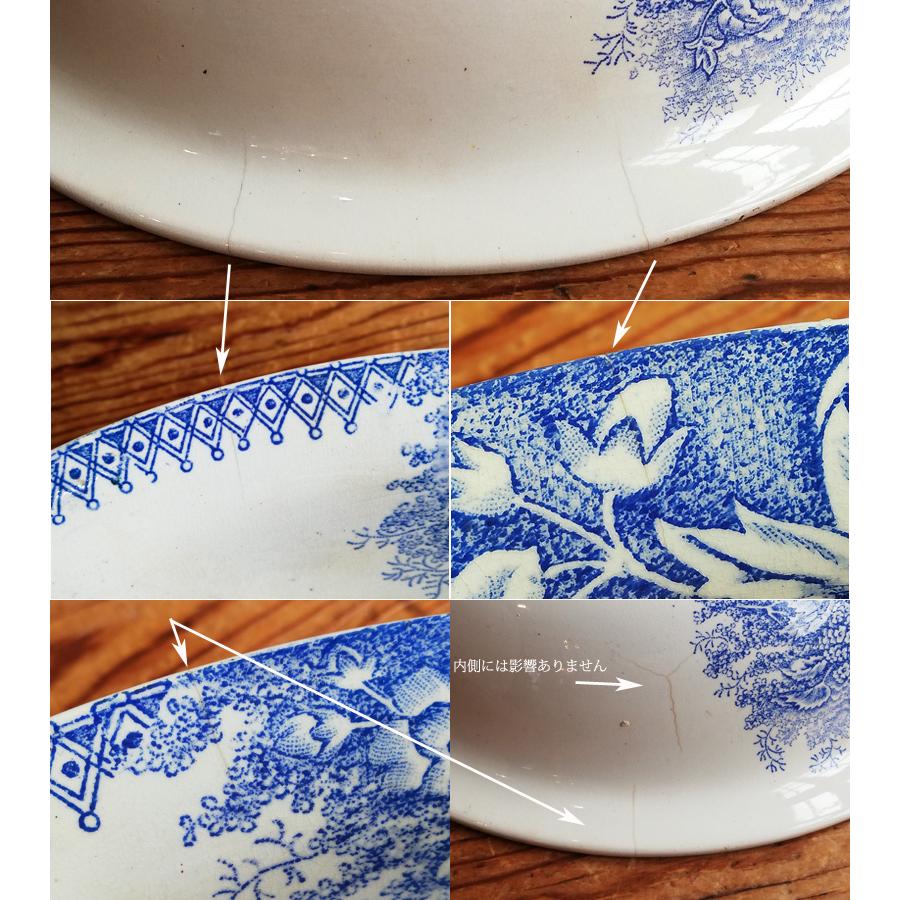 St.Amand サンタマン JARDINIERE ジャグとボウル フランスアンティーク