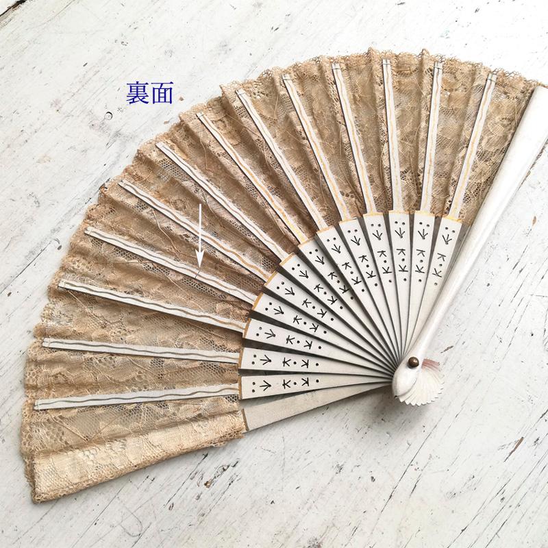 フランス アンティーク エヴァンタイユ レース扇子 レースのエヴァンタイユ レース 扇子 フランスアンティーク 扇子