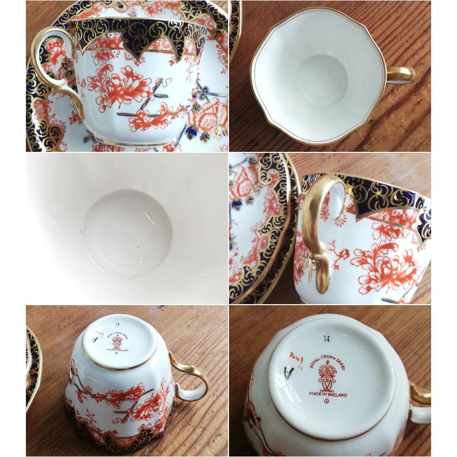 ロイヤルクラウンダービー Royal Crown Derby IMARI デミタス ロイヤルクラウンダービー Royal Crown Derby IMARI デミタス