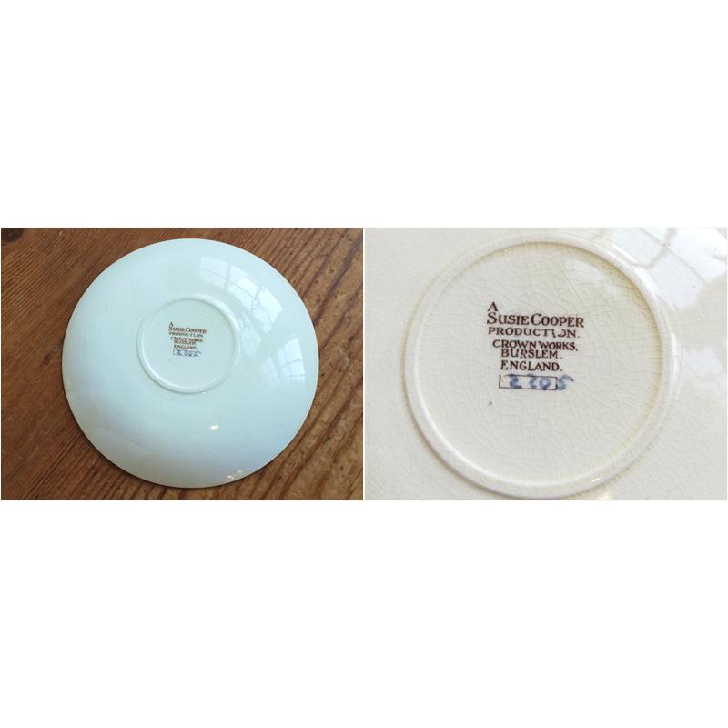 スージークーパー プランタン スープカップ＆ソーサー イギリス