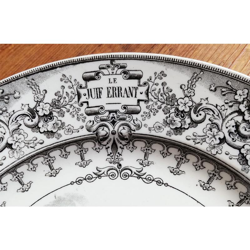 Jules Vieillard Bordeaux ボルドー窯 グリザイユプレート フランス