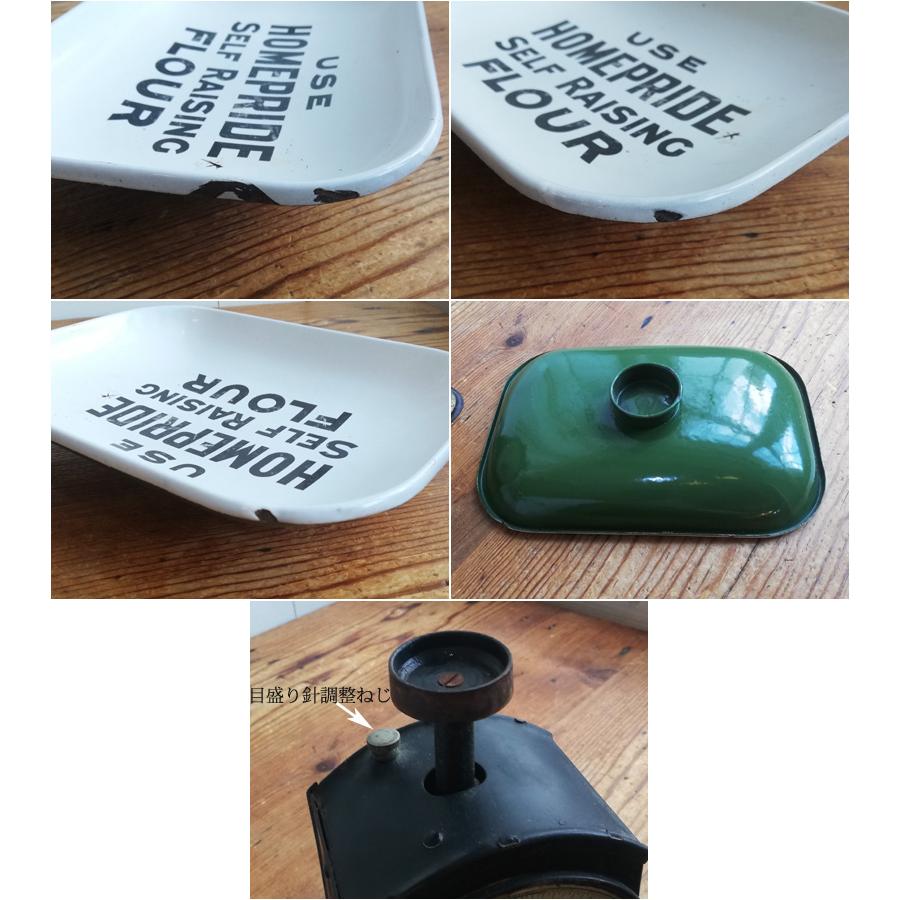 HOMEPRIDE ホームプライド社 SALTER ソルタースケール イギリス 