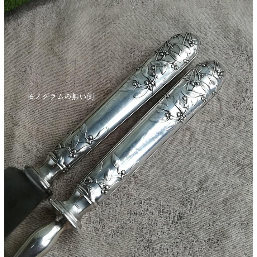 ヤドリギのシルバーハンドル ミートカーヴィング セット フランス